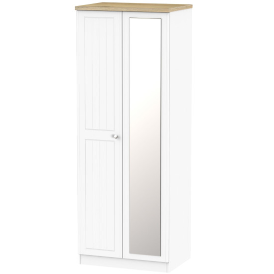 Venice Tall 2 Door Mirrored Wardrobe
